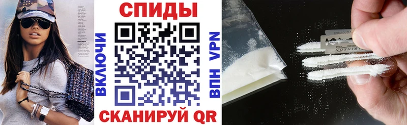 Амфетамин 97% Донской