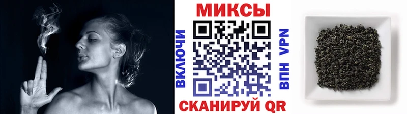 Бутират оксана  Купить закладки  Донской 