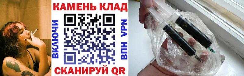 Купить где Донской Гашиш Изолятор