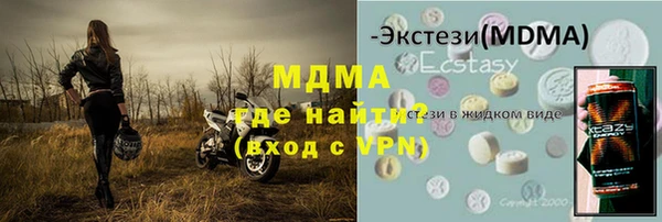2c-b Дмитриев