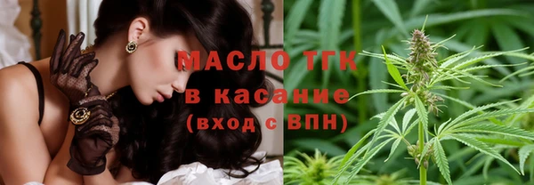 прущая мука Дмитров