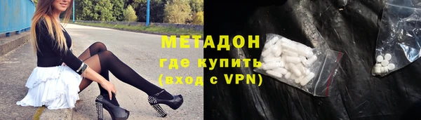 прущая мука Дмитров