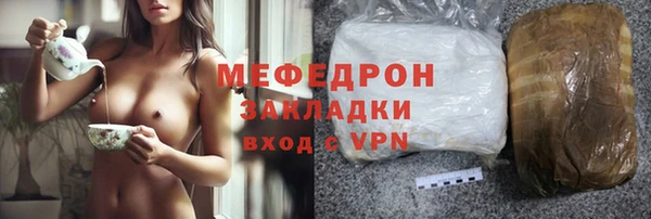 2c-b Дмитриев