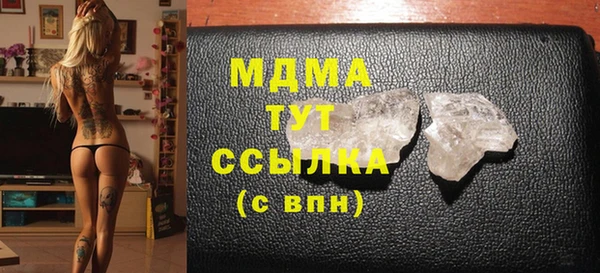 прущая мука Дмитров