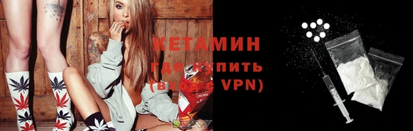 прущая мука Дмитров