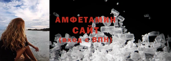 2c-b Дмитриев