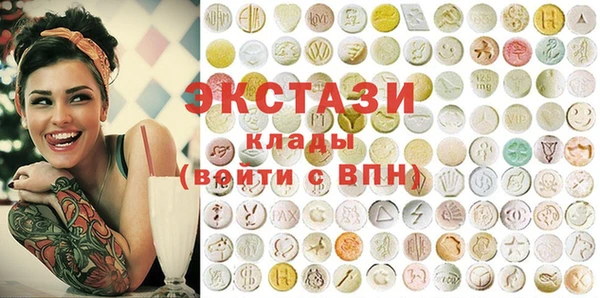 2c-b Дмитриев