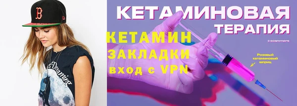 2c-b Дмитриев