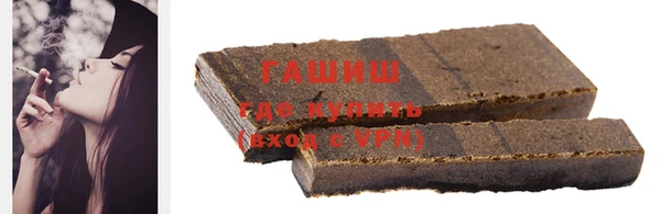 прущая мука Дмитров