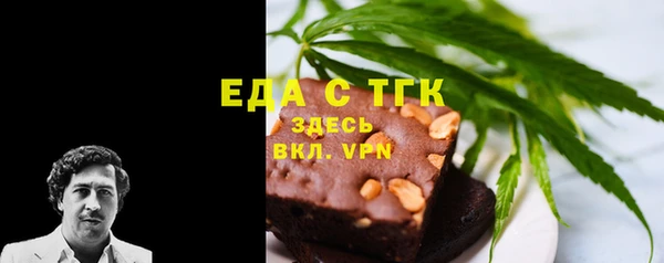 2c-b Дмитриев