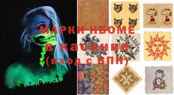 прущая мука Дмитров