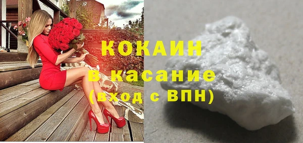 прущая мука Дмитров
