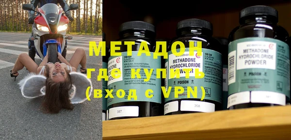 прущая мука Дмитров