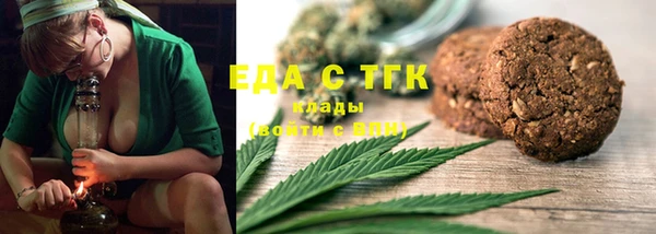 2c-b Дмитриев