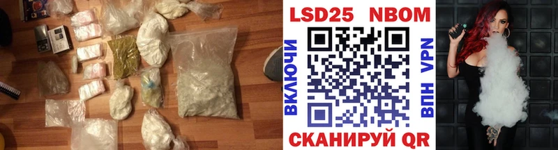 Купить закладки  Донской  Лсд 25 экстази кислота 